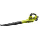 Dmuchawa RYOBI 18V RBL1820S-40F